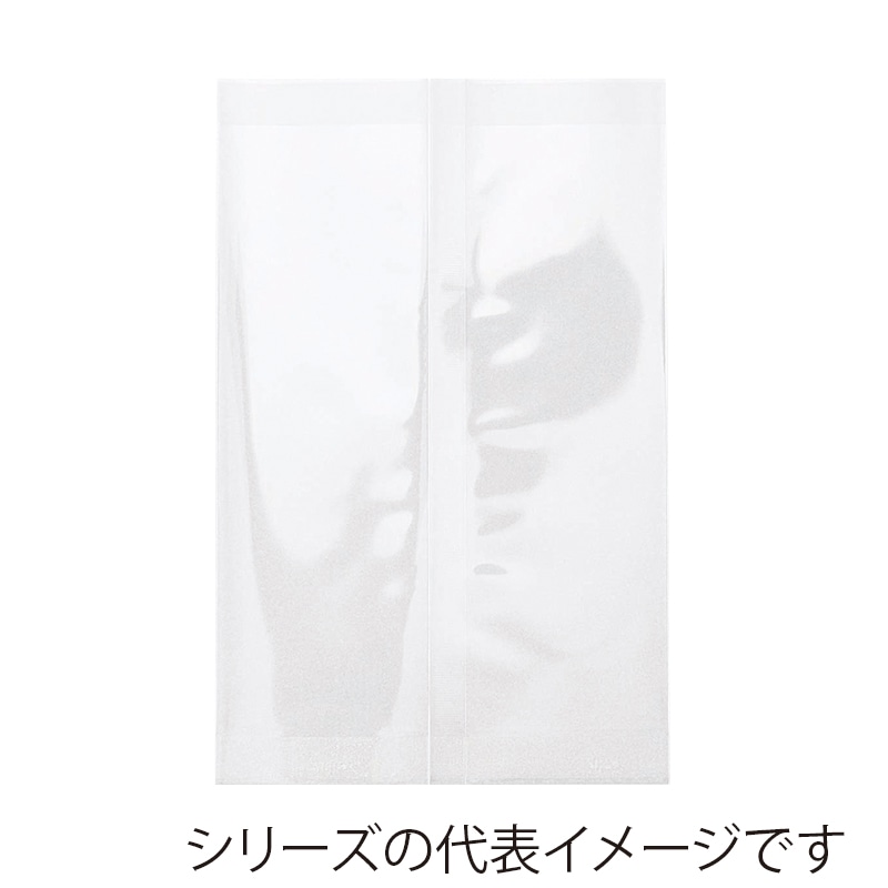 福重 OPPパートコート袋#40 210×330 534020　100枚/袋（ご注文単位1袋）【直送品】
