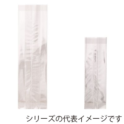 福重 OPPパートコート袋#50 100×70×350 545009　100枚/袋（ご注文単位1袋）【直送品】