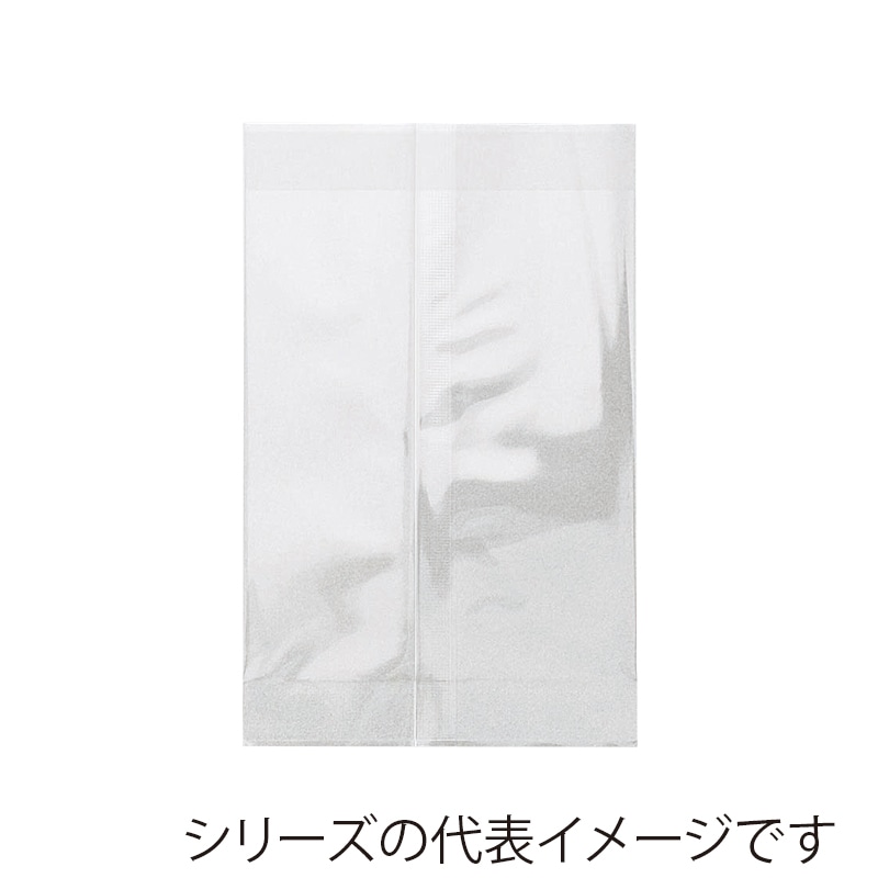 福重 OPPパートコート袋#50 160×260 535014　100枚/袋（ご注文単位1袋）【直送品】