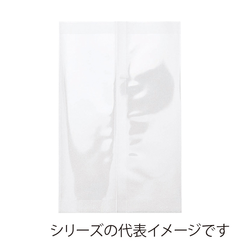 福重 OPPパートコート袋#50 250×340 535028　100枚/袋（ご注文単位1袋）【直送品】