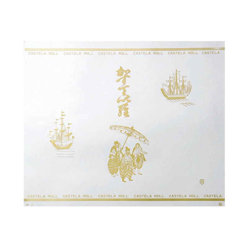 福重 透明シート R-3 330002 加寿ていら 1000枚/袋(ご注文単位1袋)【直送品】