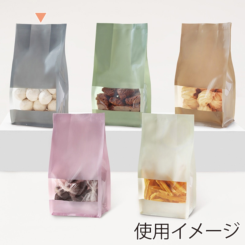 福重 ガス袋 ワントーンスタンドパック スモーキーグレー GSM-02-GL 100枚/束(ご注文単位5束)【直送品】