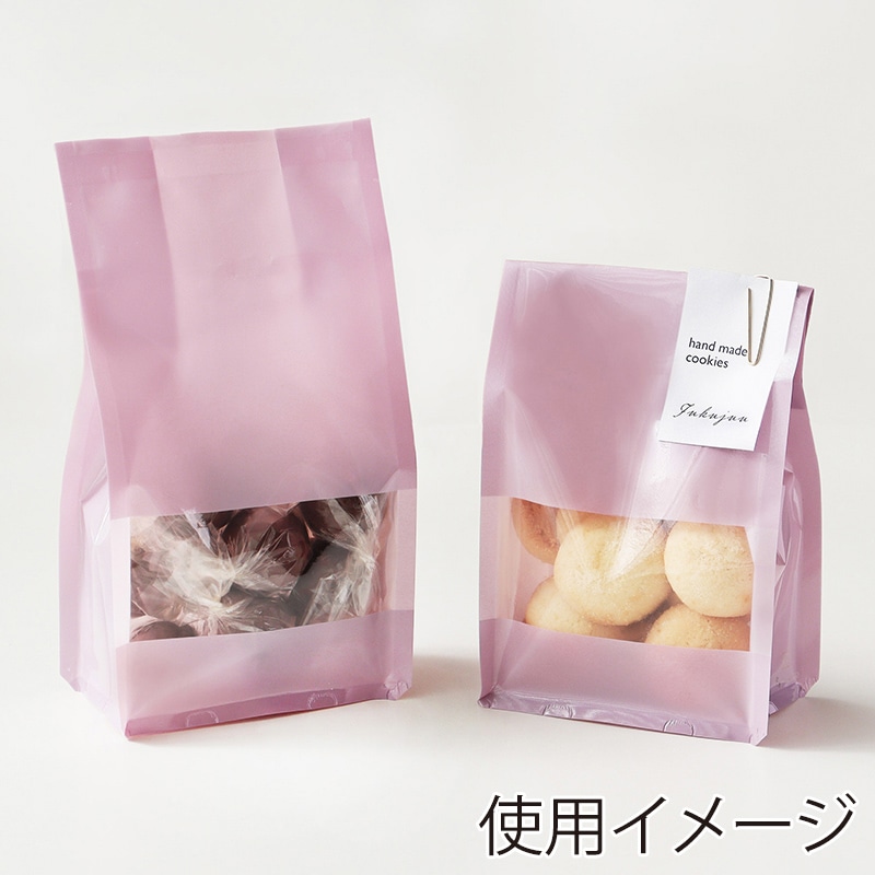 福重 ガス袋 ワントーンスタンドパック スモーキーピンク GSM-02-P 100枚/束(ご注文単位5束)【直送品】