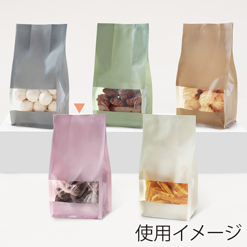 福重 ガス袋 ワントーンスタンドパック スモーキーピンク GSM-02-P 100枚/束(ご注文単位5束)【直送品】