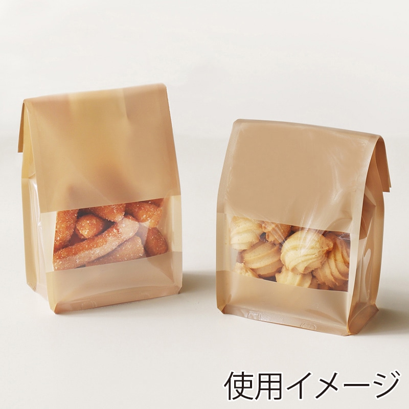 福重 ガス袋 ワントーンスタンドパック スモーキーベージュ GSM-02-B 100枚/束（ご注文単位5束）【直送品】