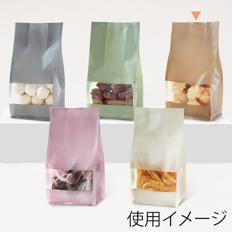 福重 ガス袋 ワントーンスタンドパック スモーキーベージュ GSM-02-B 100枚/束（ご注文単位5束）【直送品】