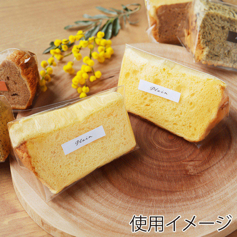 福重 カットシフォンケーキ袋 M CC-2 100枚/束(ご注文単位5束)【直送品】