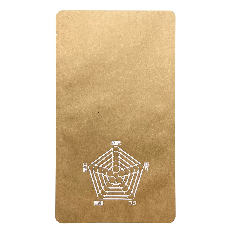 珈琲袋　アルミ蒸着クラフト三方袋　箔押味チャート白 シールバルブ付　100g S3S-K1323SV-2　100枚/袋（ご注文単位1袋）【直送品】