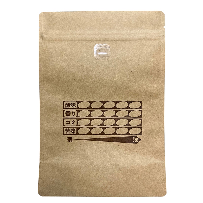 珈琲袋　アルミ蒸着クラフトチャック付スタンド袋 シールバルブ付　200g SST-K1623 味チャート茶SV 100枚/袋（ご注文単位1袋）【直送品】