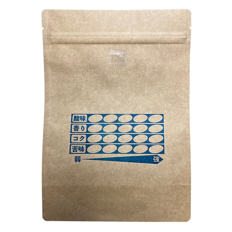 珈琲袋　アルミ蒸着クラフトチャック付スタンド袋 シールバルブ付　200g SST-K1623 味チャート青SV 100枚/袋（ご注文単位1袋）【直送品】