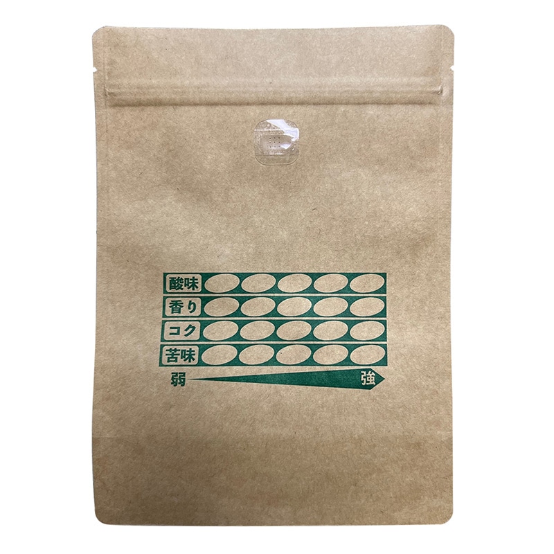 珈琲袋　アルミ蒸着クラフトチャック付スタンド袋 シールバルブ付　200g SST-K1623 味チャート緑SV 100枚/袋（ご注文単位1袋）【直送品】