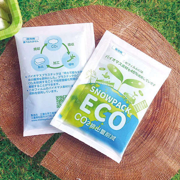 【直送品】 三重化学工業 保冷剤　スノーパック 40g 221　ECO 240個/箱（ご注文単位1箱）