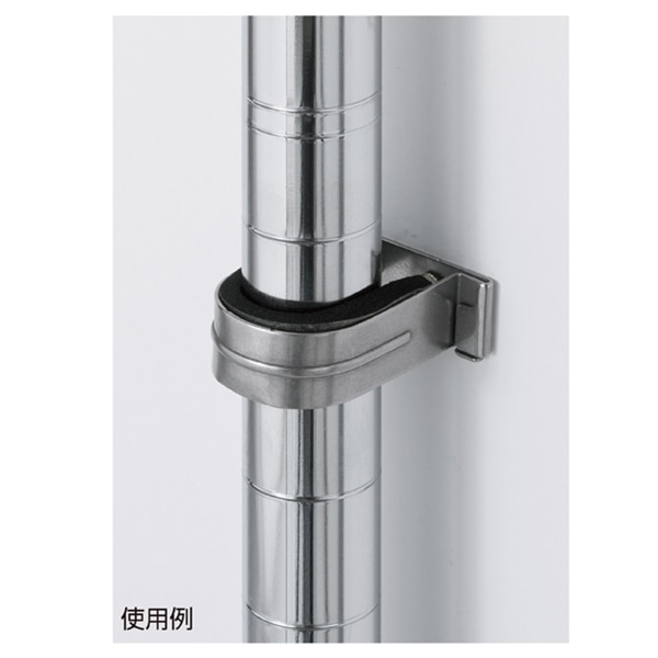 ストア・エキスプレス ワイヤーラック 転倒防止金具セット2個入 61-66-3-1 1束(ご注文単位1束)【直送品】