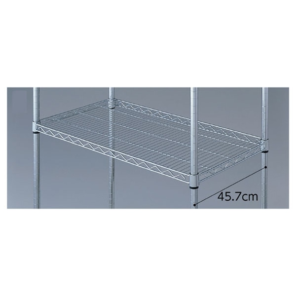 ストア・エキスプレス ワイヤーラック　スチール棚 D45cmタイプ 61-64-8-1 1枚（ご注文単位1枚）【直送品】