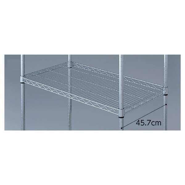 ストア・エキスプレス ワイヤーラック　スチール棚 D45cmタイプ 61-64-8-2 1枚（ご注文単位1枚）【直送品】