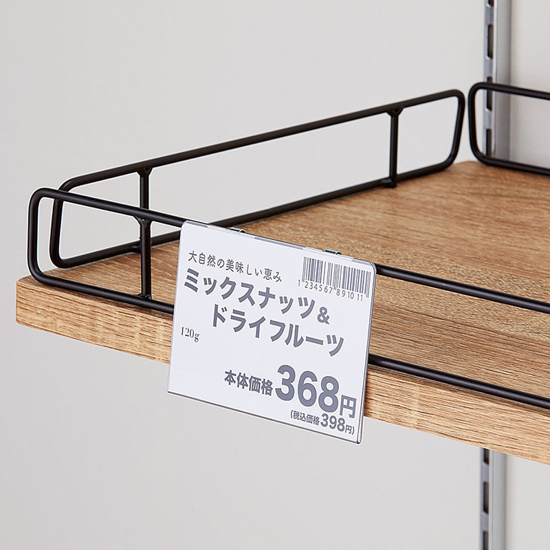 ストア・エキスプレス ワイヤーラック用カード差し 10×7cm 61-796-82-1 1セット(ご注文単位1セット)【直送品】