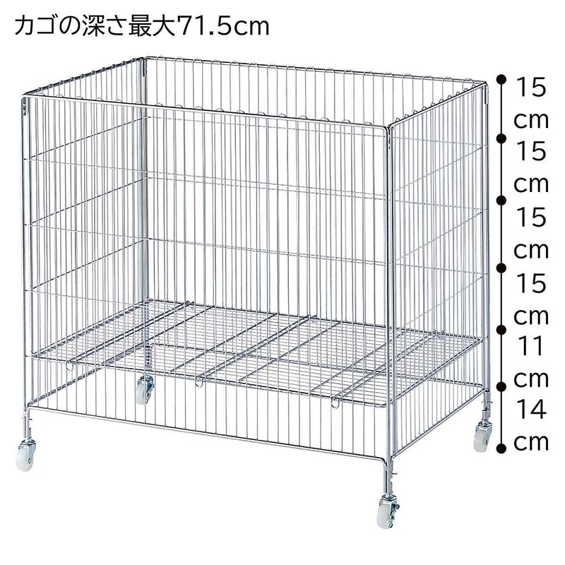 ストア・エキスプレス ワイヤーワゴン クローム W90×D60cm 61-555-21-5 1台(ご注文単位1台)【直送品】