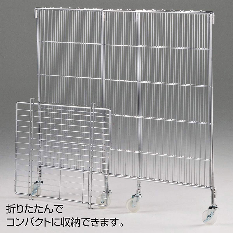 ストア・エキスプレス ワイヤーワゴン クローム W90×D60cm 61-555-21-5 1台(ご注文単位1台)【直送品】