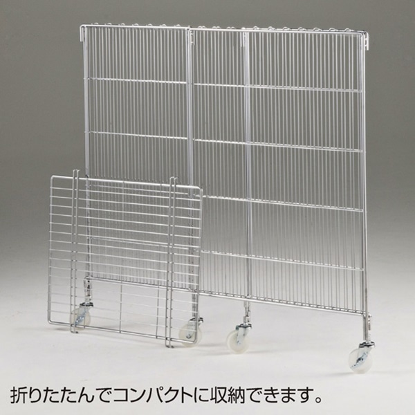 ストア・エキスプレス ワイヤーワゴン 白 W45×D45cm 61-753-25-2 1台(ご注文単位1台)【直送品】