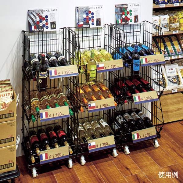 ストア・エキスプレス ジャンブルバスケット 直径6cmキャスター付き W42.8cm 3段 黒 61-752-17-1 1台(ご注文単位1台)【直送品】