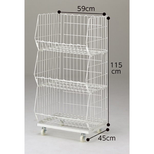 ストア・エキスプレス ジャンブルバスケット 直径6cmキャスター付き W58.8cm 3段 白 61-752-16-1 1台(ご注文単位1台)【直送品】
