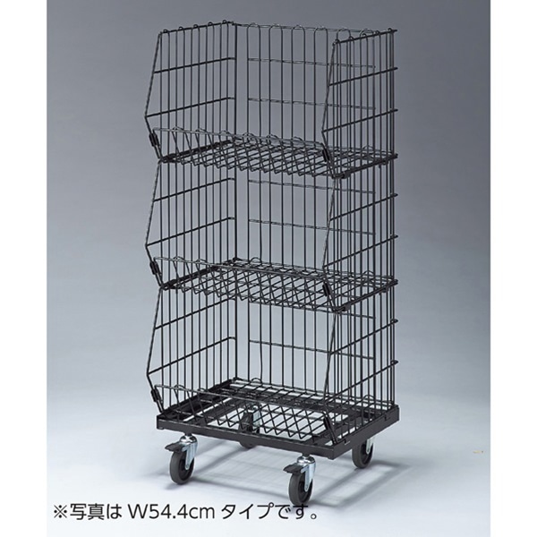 ストア・エキスプレス ジャンブルバスケット　直径7.5cmキャスター付 W86.4cm　4段　黒 61-653-45-2 1台（ご注文単位1台）【直送品】
