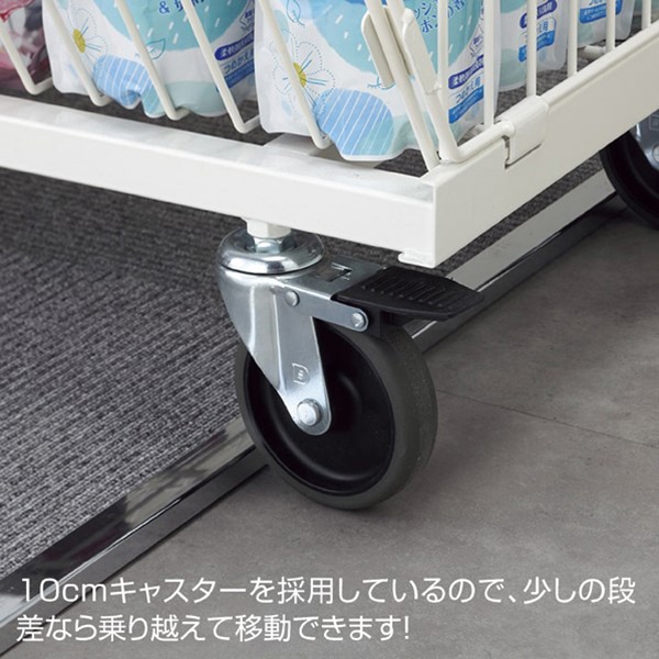 ストア・エキスプレス ジャンブルバスケット 直径10cmキャスター付き W86.4cm 4段 黒 61-753-17-2 1台(ご注文単位1台)【直送品】