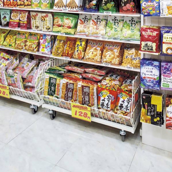 ストア・エキスプレス ジャンブルトロッコ W90cm ホワイト 61-650-67-1 1台(ご注文単位1台)【直送品】