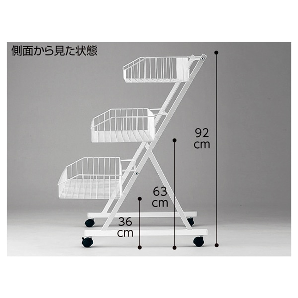 ストア・エキスプレス 3段ワゴン W82cm 61-114-11-1 1台(ご注文単位1台)【直送品】