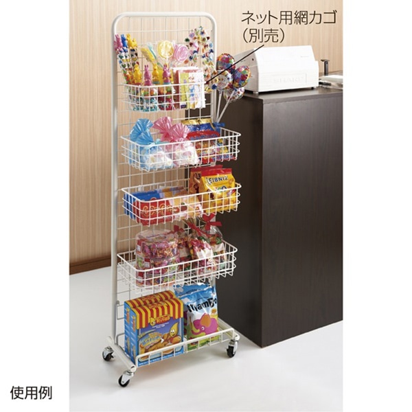 ストア・エキスプレス 小型スキマ型ワゴン 白 61-654-6-1 1台(ご注文単位1台)【直送品】