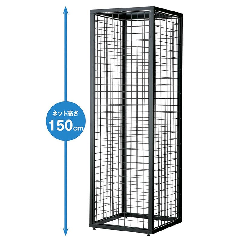 ストア・エキスプレス パネルタワー 61-542-52-1 1台(ご注文単位1台)【直送品】