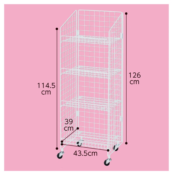 ストア・エキスプレス ネットラック W47cm H135cm 4段 白 61-436-31-1 1台(ご注文単位1台)【直送品】