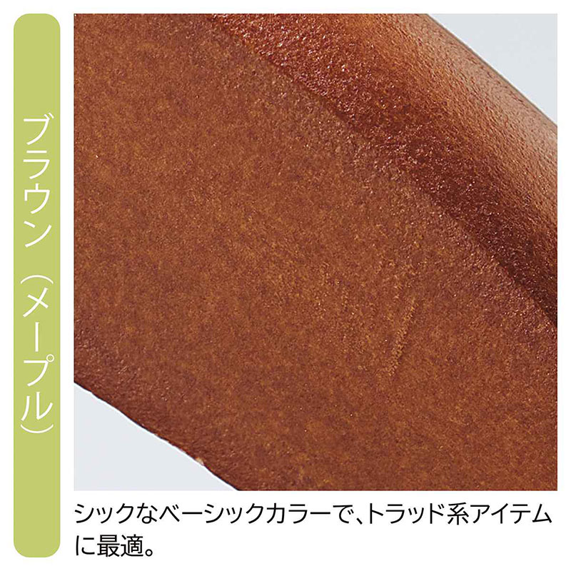 ストア・エキスプレス 木製ハンガー ブラウン 屈折型W38cm 61-191-16-1 1セット(ご注文単位1セット)【直送品】