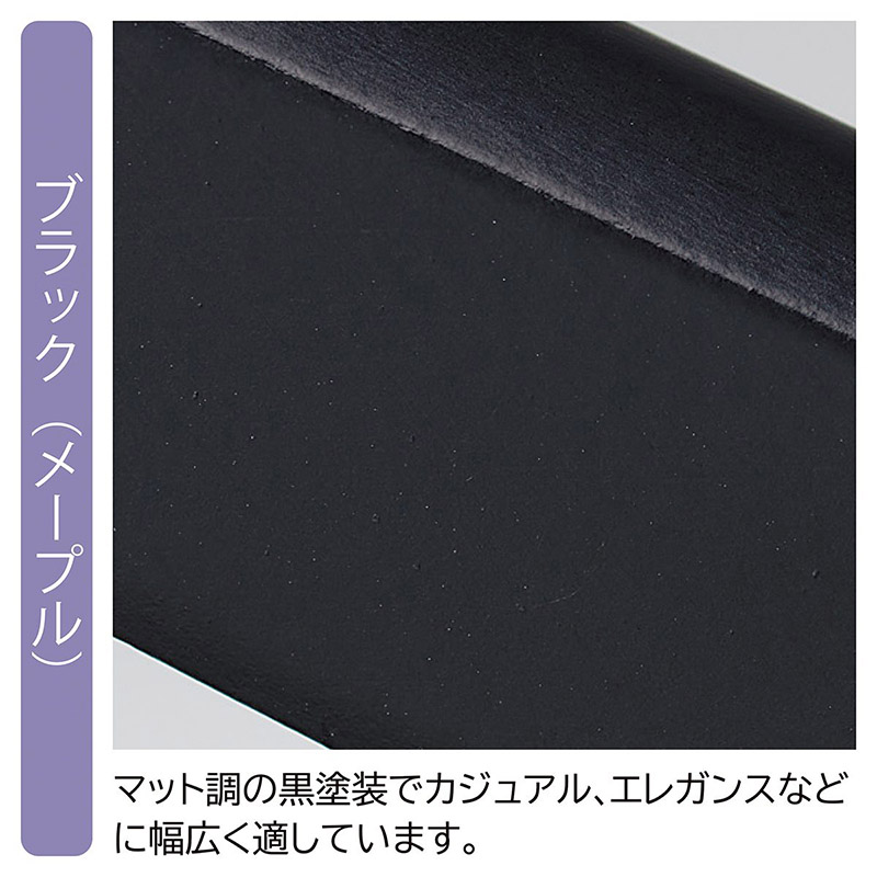 ストア・エキスプレス 木製ハンガー　ブラック　屈折型W42cm  61-192-16-2 1セット（ご注文単位1セット）【直送品】