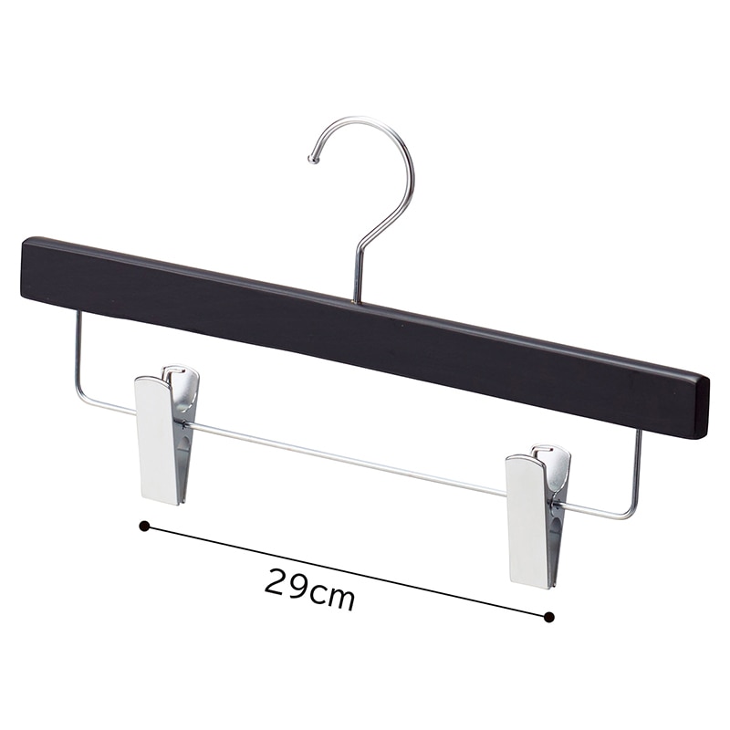 ストア・エキスプレス 木製ボトムハンガー ブラック 下型クリップ付き 61-192-17-1 1セット(ご注文単位1セット)【直送品】