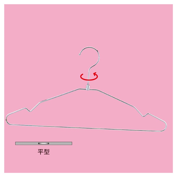 ストア・エキスプレス スチール製ハンガー W38cm クロームまとめ買い 61-194-1-5 1セット(ご注文単位1セット)【直送品】