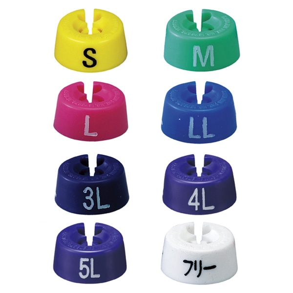 ストア・エキスプレス サイズチップ 4L紺 まとめ買い 61-758-6-14 1セット(ご注文単位1セット)【直送品】