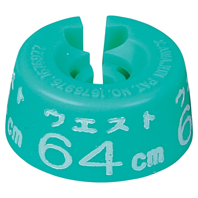 ストア・エキスプレス サイズチップボトム用　W64cm　緑  61-799-60-3 1セット（ご注文単位1セット）【直送品】