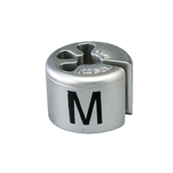 ストア・エキスプレス サイズチップ　M  61-200-9-2 1セット（ご注文単位1セット）【直送品】