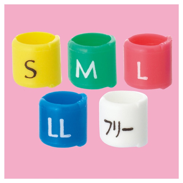 ストア・エキスプレス サイズチップ リングタイプ M 緑 61-200-16-2 1セット(ご注文単位1セット)【直送品】