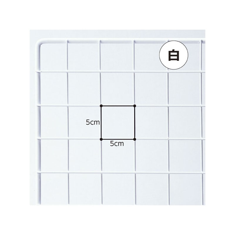 ストア・エキスプレス ネット什器 ネット 白 150×30cm 61-128-1-5 1台(ご注文単位1台)【直送品】
