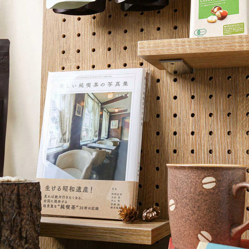 ストア・エキスプレス 卓上両面有孔パネルスタンド ラスティック+ベース黒 W45×D22.5×H60.3cm 61-426-86-2 1台(ご注文単位1台)【直送品】