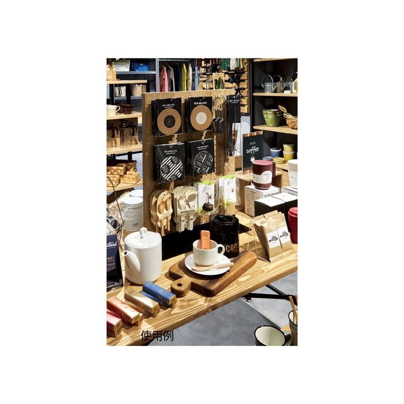 ストア・エキスプレス 卓上両面有孔パネルスタンド ラスティック+ベース黒 W45×D22.5×H60.3cm 61-426-86-2 1台(ご注文単位1台)【直送品】