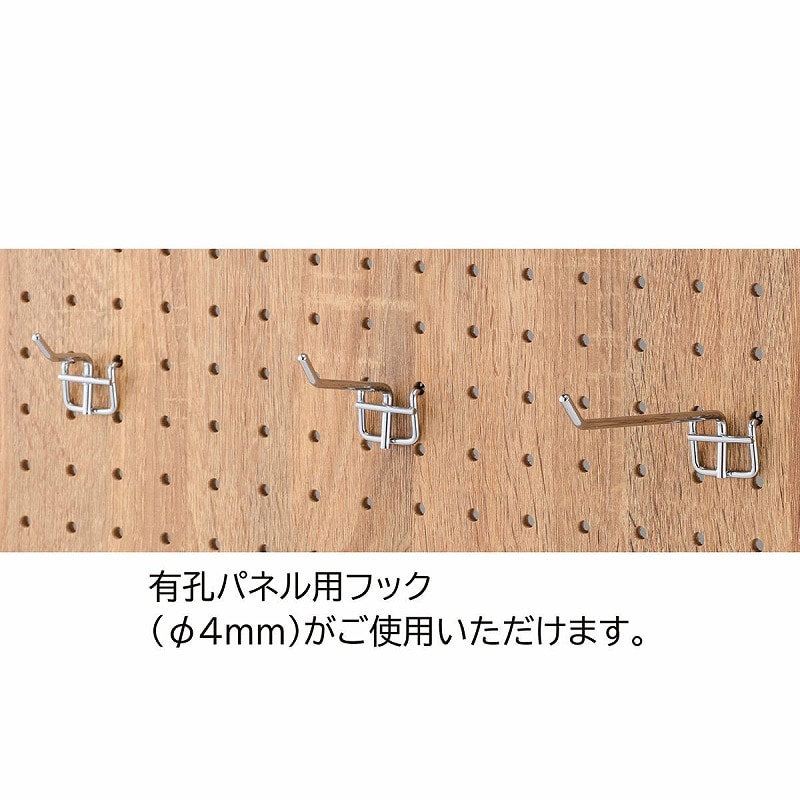 ストア・エキスプレス A型卓上有孔パネルスタンド ラスティック柄 W45×D36.3×H60cm 61-797-80-1 1台(ご注文単位1台)【直送品】