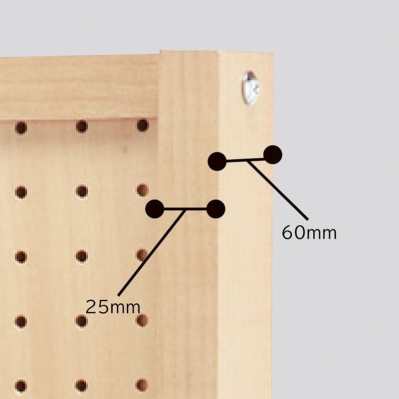 ストア・エキスプレス 両面有孔パネルスタンド ラスティック柄 W45cm 61-797-81-1 1台(ご注文単位1台)【直送品】