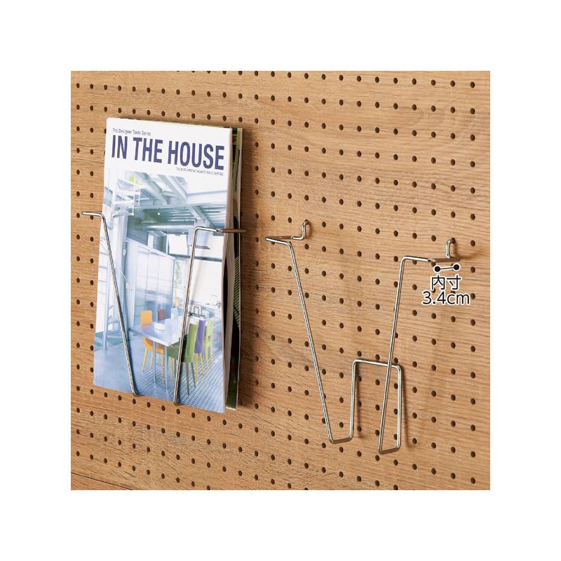 ストア・エキスプレス 有孔パネル用パンフレット立て φ4mm 61-123-5-1 1個(ご注文単位1個)【直送品】