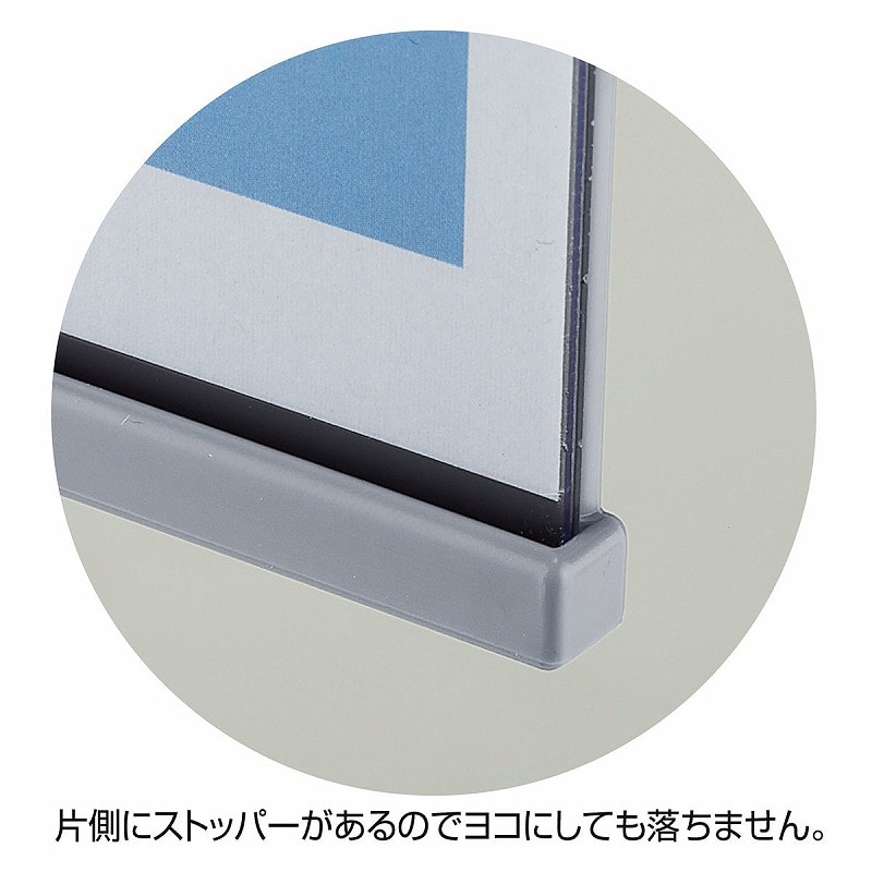 ストア・エキスプレス メディアスタンド A4 61-780-90-1 ライトグレー 1台(ご注文単位1台)【直送品】