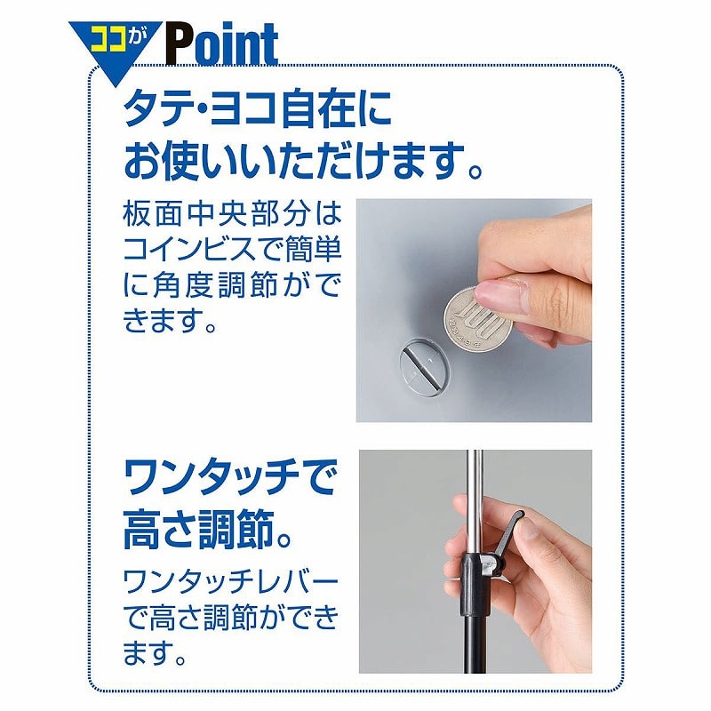 ストア・エキスプレス メディアスタンド A4 61-780-90-1 ライトグレー 1台(ご注文単位1台)【直送品】