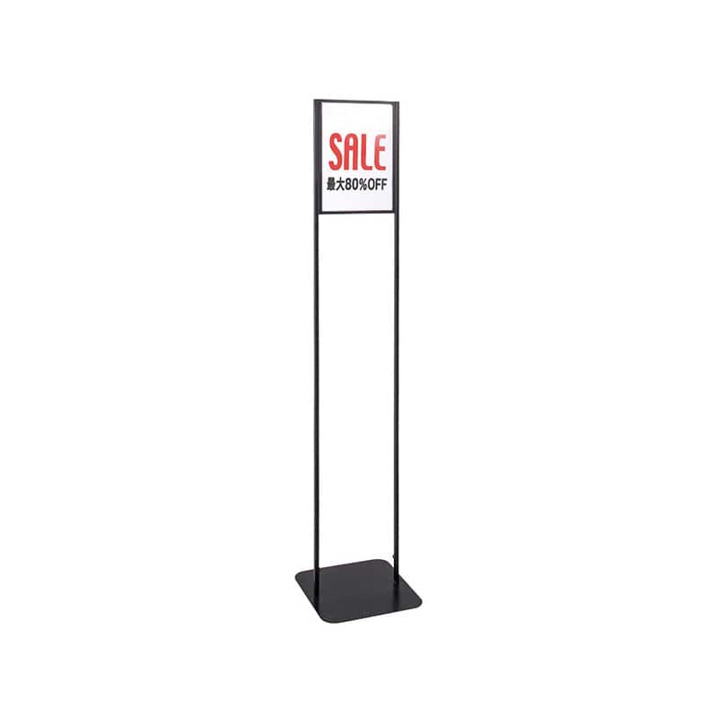 ストア・エキスプレス スリム案内スタンド A4用 61-225-8-1　ブラック 1台（ご注文単位1台）【直送品】