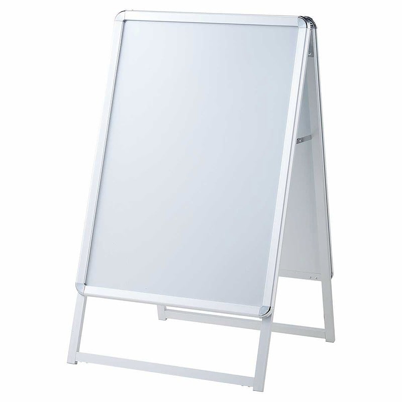 【直送品】ストア・エキスプレス フロントオープンポスタースタンド　両面仕様 B2 61－799－90－1　シルバー 1台（ご注文単位1台）